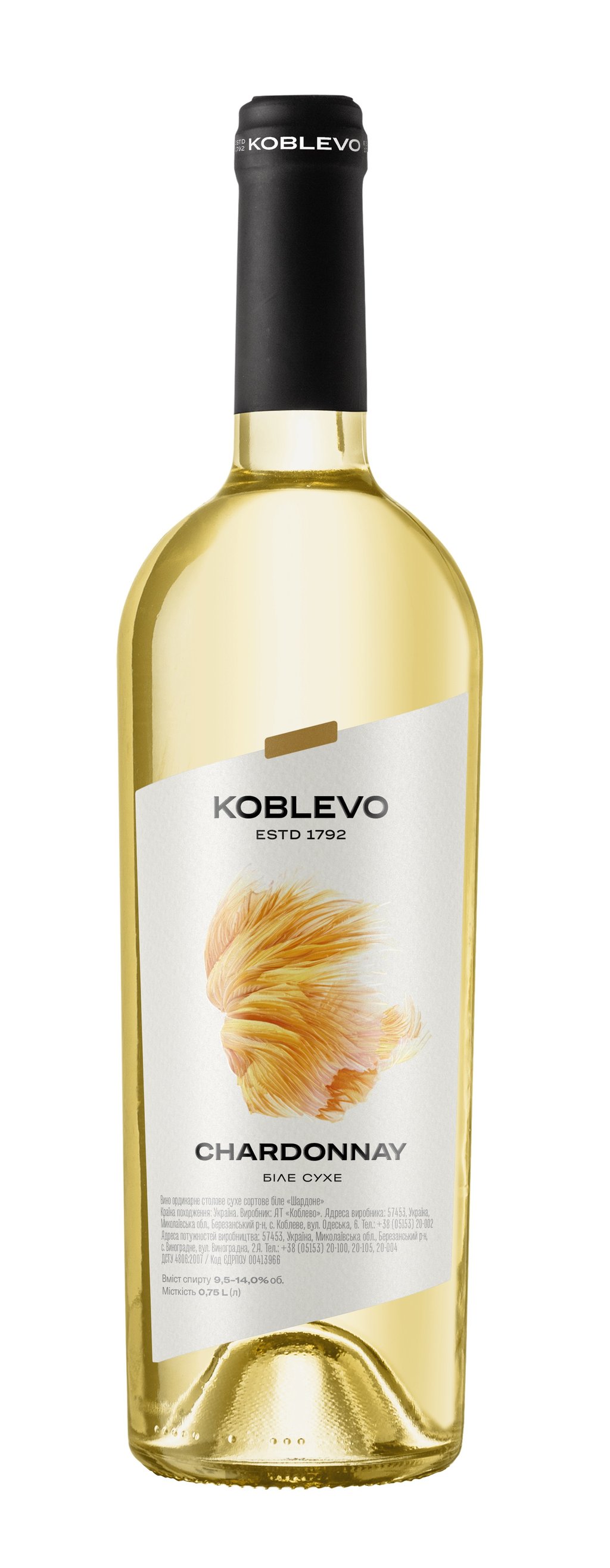 Вино Chardonnay Україна