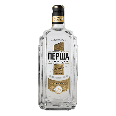 Перша Гільдія