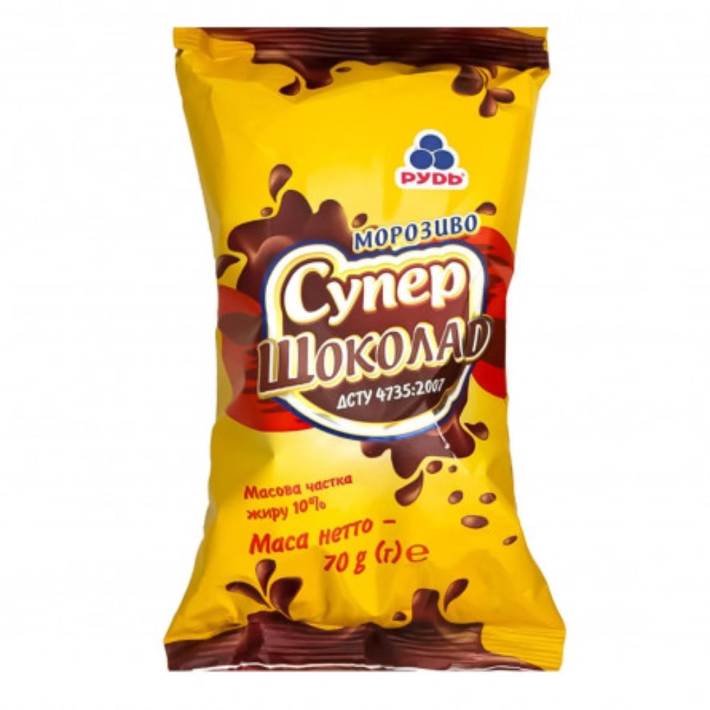 Морозиво «Супер шоколад» 70гр/30