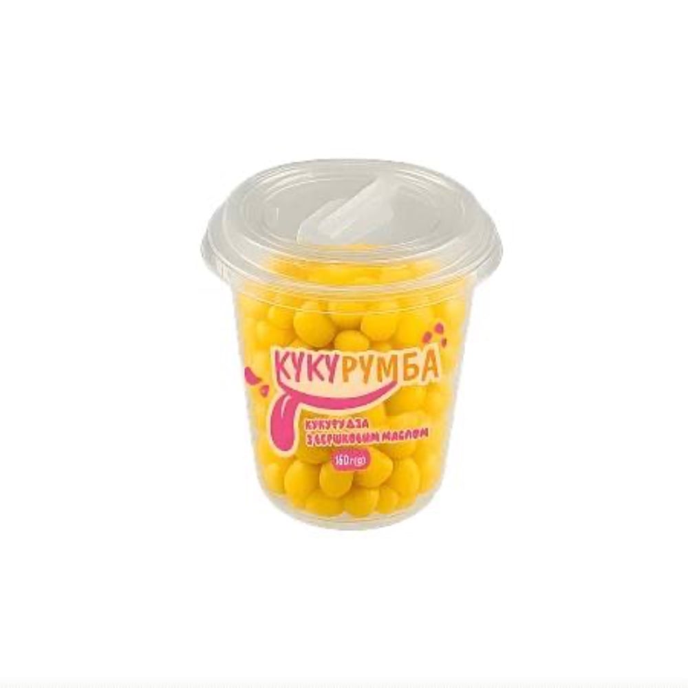 Кукурудза з вершковим маслом «Кукурумба»