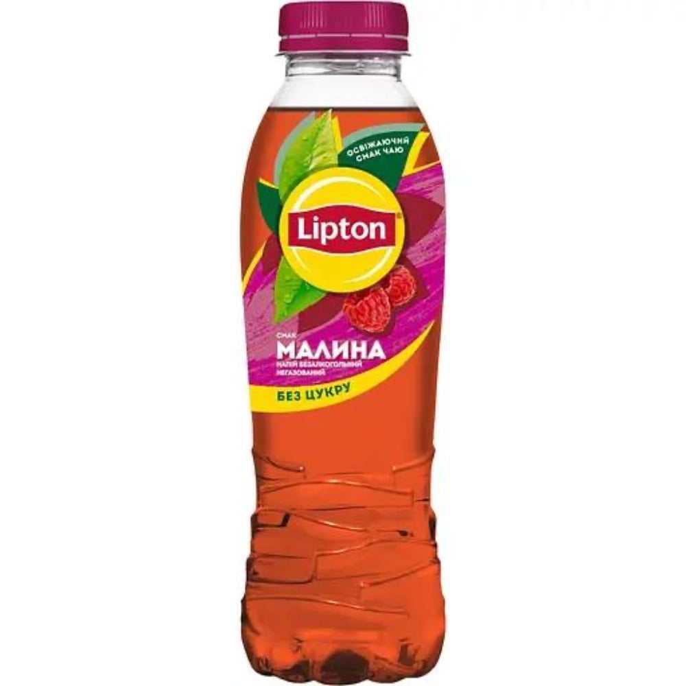 Чай холодный черный Lipton Малина 500 мл