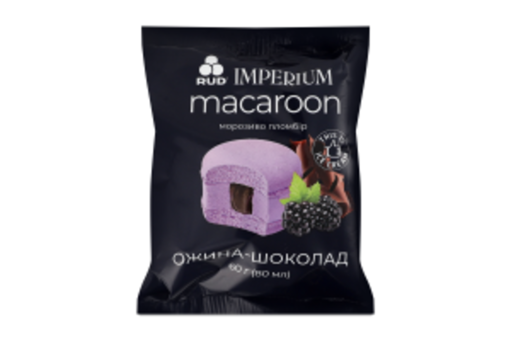 Морозиво Ожина-шокол Macaroon Rud 60г