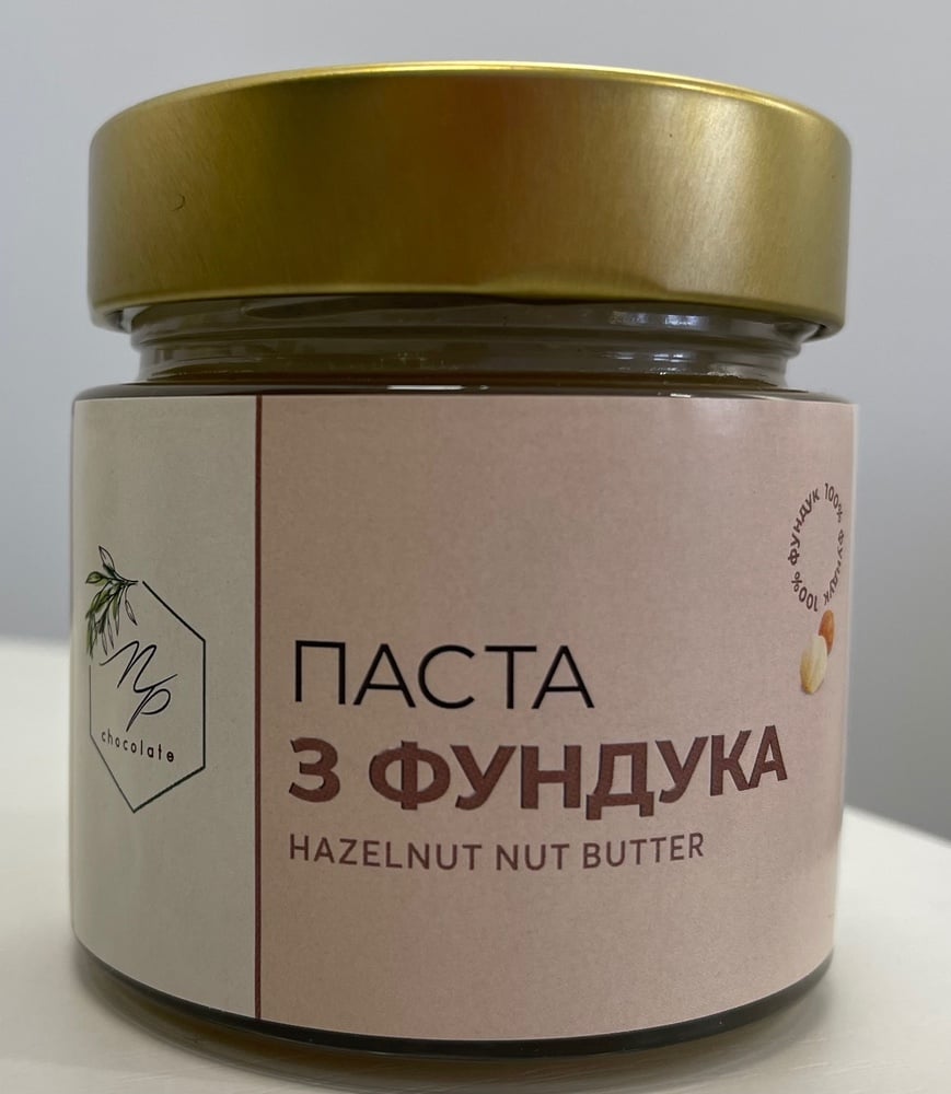 Горіхова паста з фундука 200г
