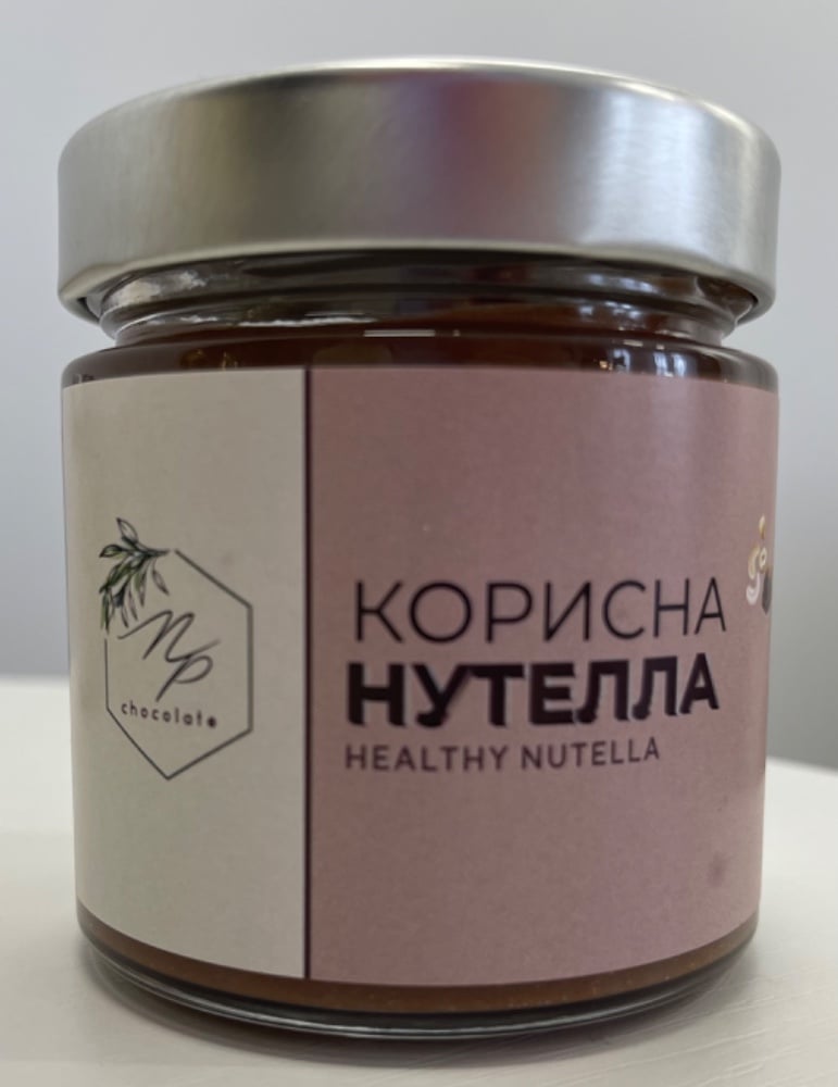 Корисна нутелла