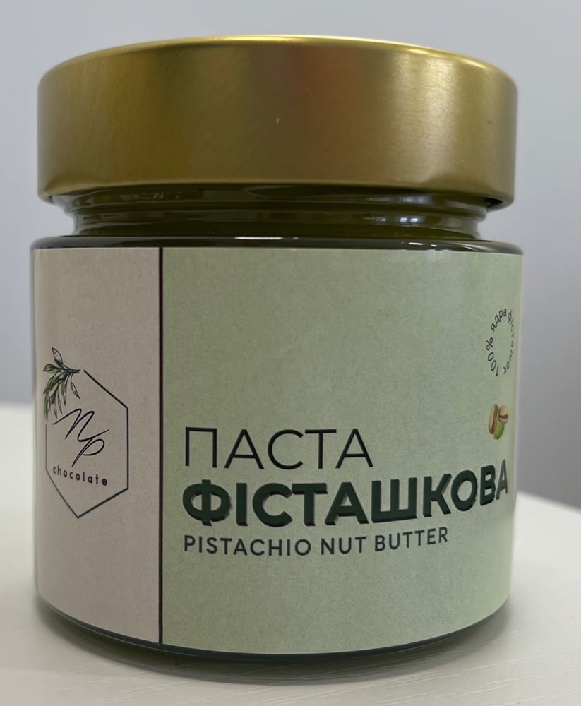 Горіхова паста фісташкова