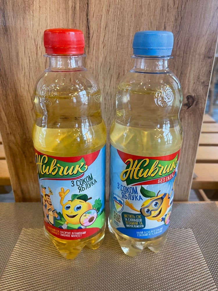 Живчик 500мл