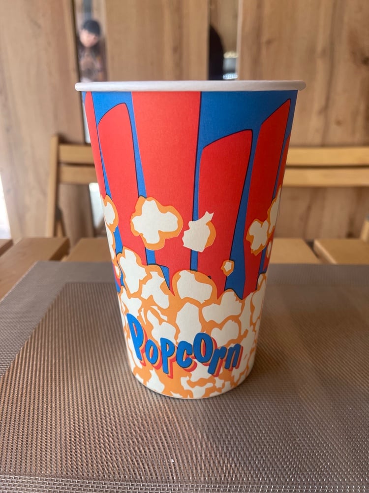 Попкорн XL карамель
