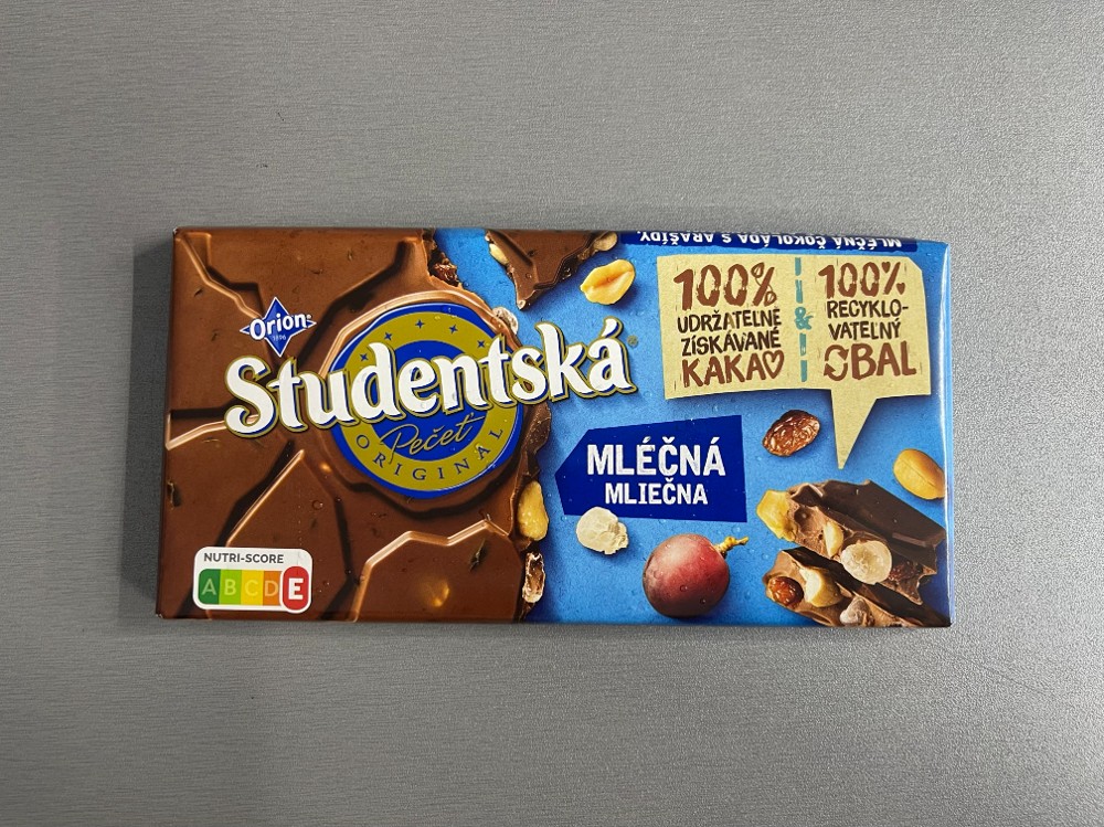 Шоколадка Студентська 180г