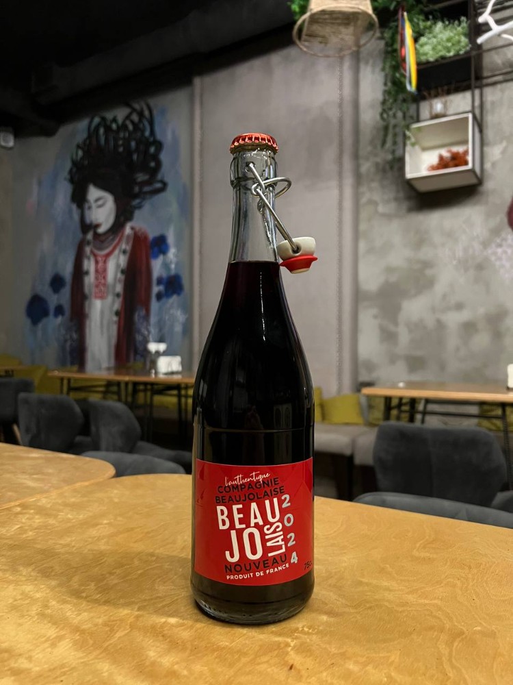 Compagnie beaujolais nouveau (750 мл) 