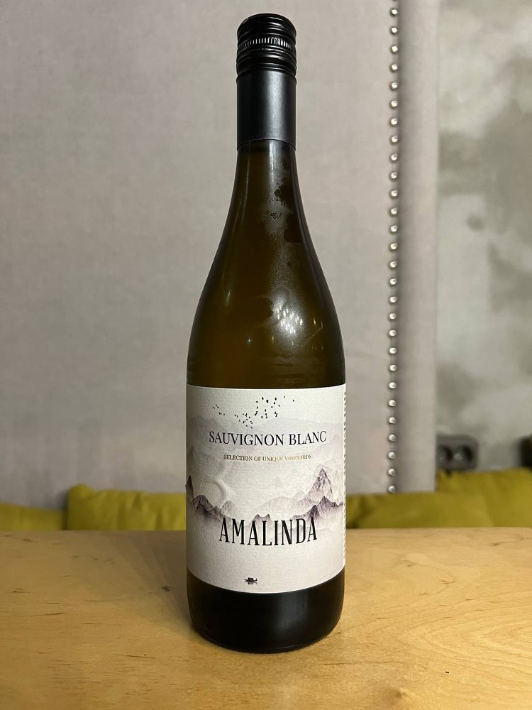 Amalinda Sauvignon Blanc