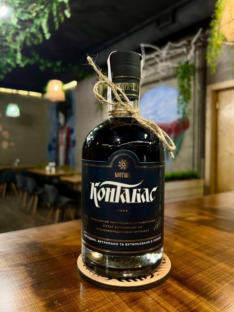 Контабас (50 мл) 