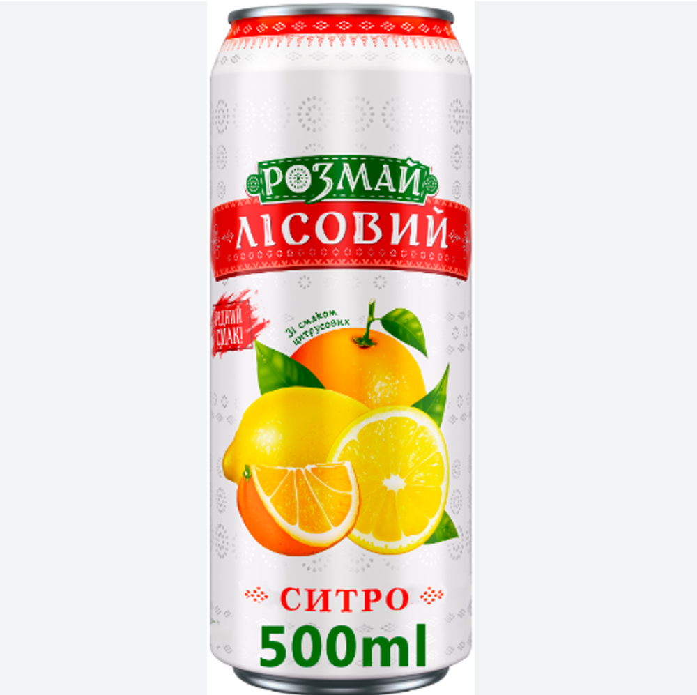 Ситро «Розмай лісовий», 0,47л
