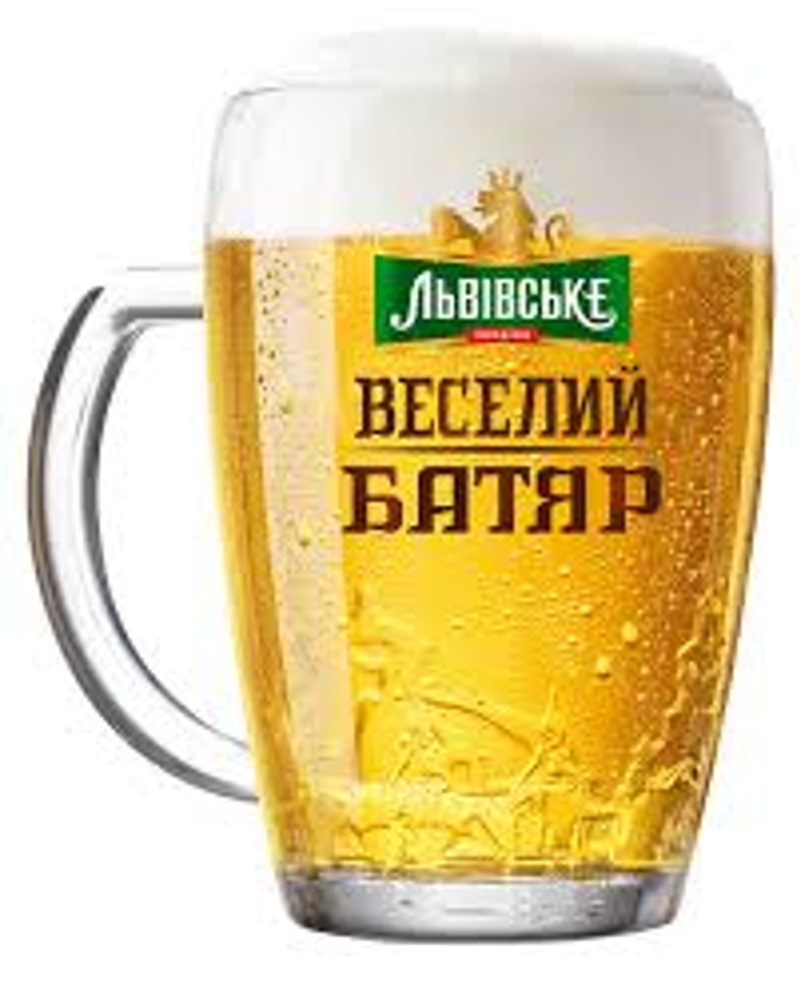 ПИВО РОЗЛИВНЕ "ВЕСЕЛИЙ БАТЯР", 0,47 л