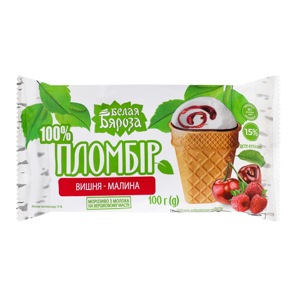 "БЄЛАЯ БЯРОЗА" ВИШНЯ-МАЛИНА