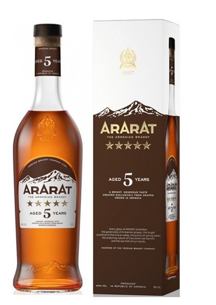 Коньяк Арарат 5* 40% 50 гр