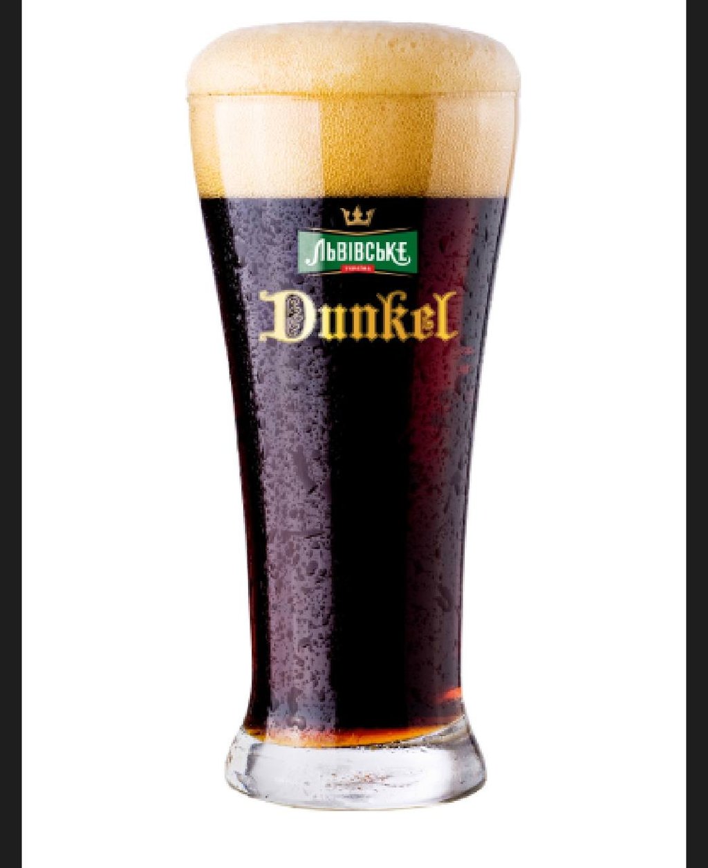 Пиво Львівське Dunkel 0,3 л