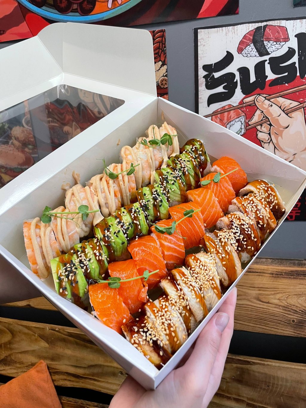 Сет Драконів (1275г)