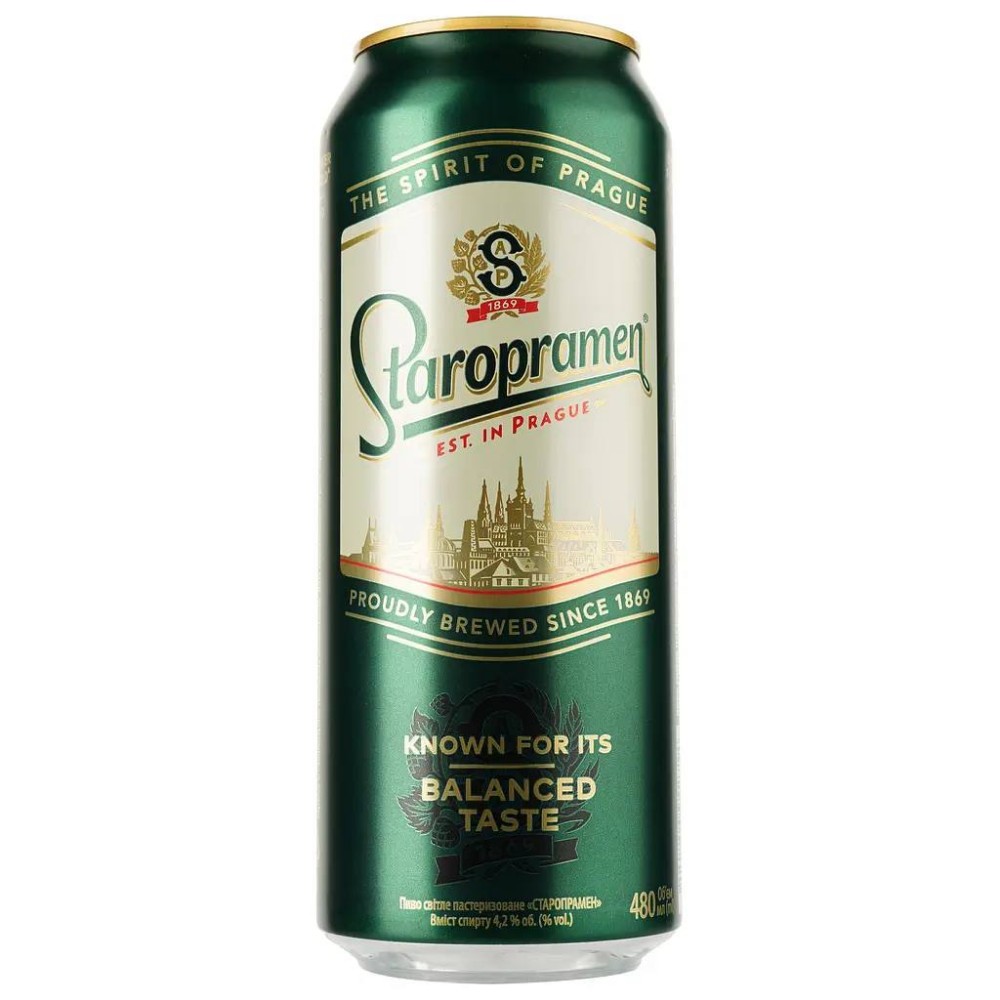 пиво Старопрамен ж/б