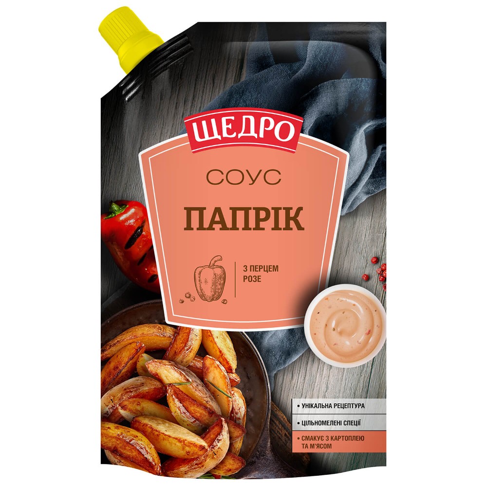 Соус Папрік