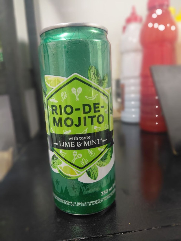 ріо-де моджо