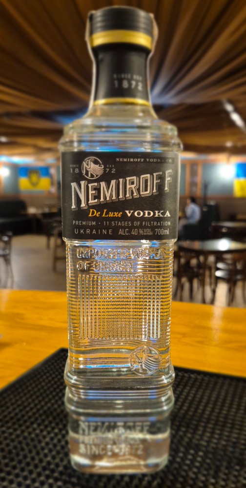 Горілка Nemiroff De Luxe 50 мл