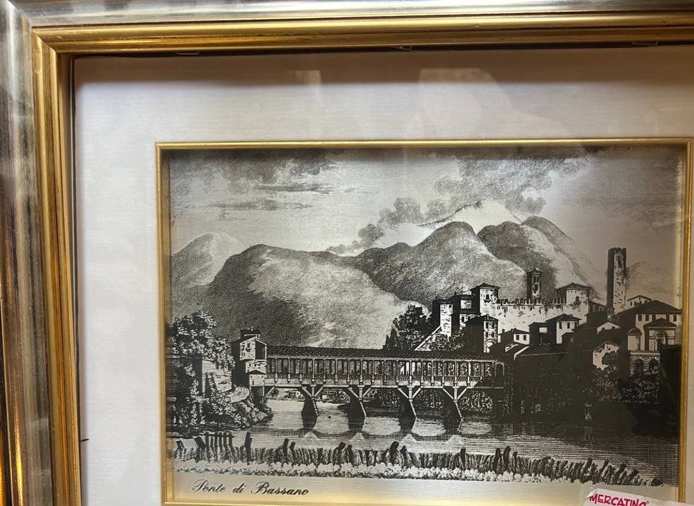Картина босано
