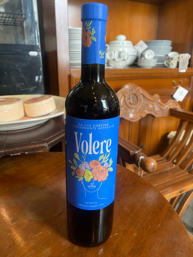 Вино Volere Corvina червоне сухе