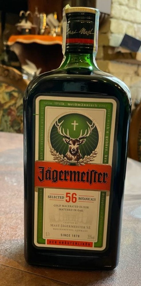 Лікер Jagermeister 35% 50 мл