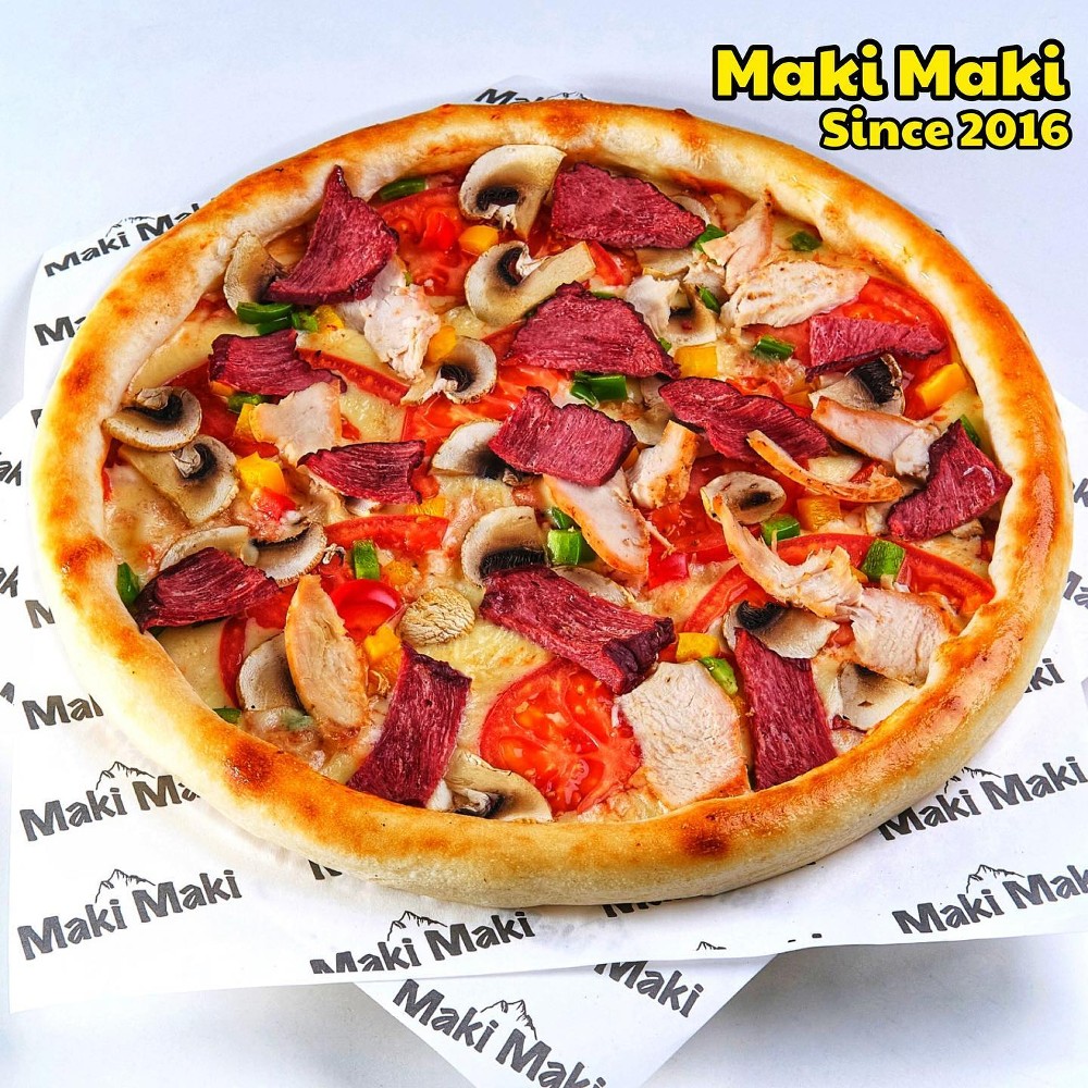 Мясная