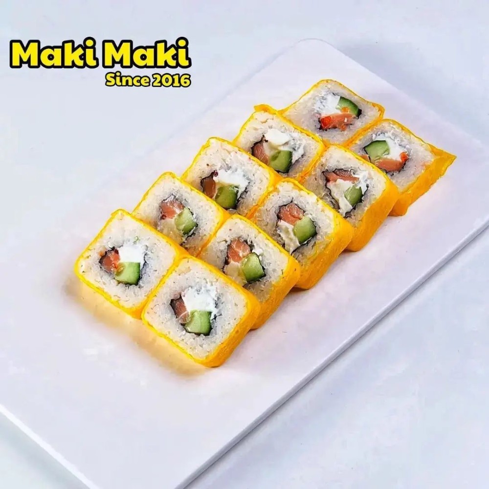 Киро 