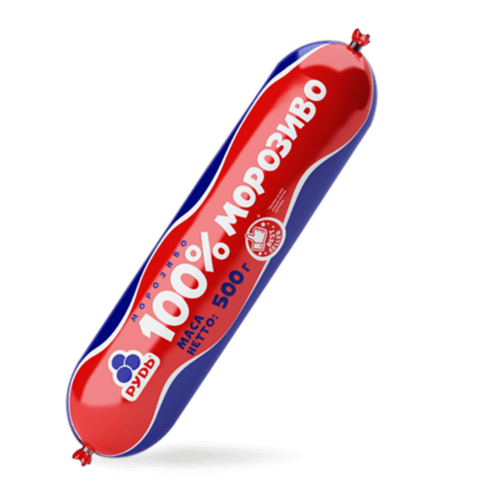 Рудь Морозиво 100%