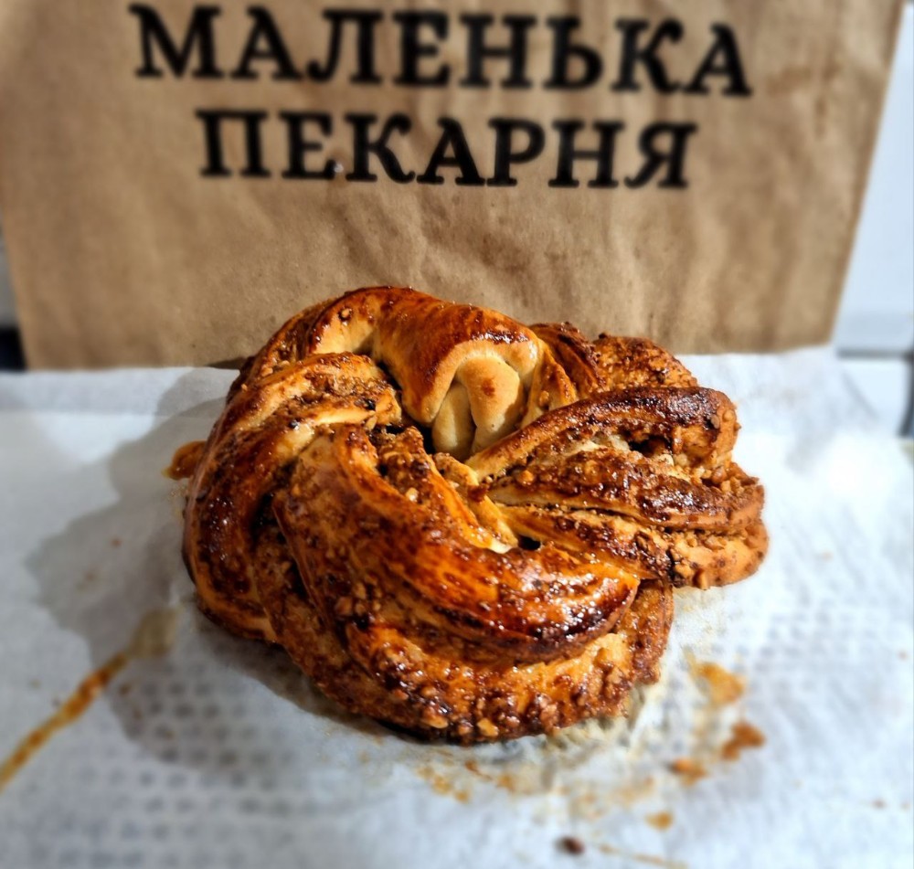 Горіховий віночок