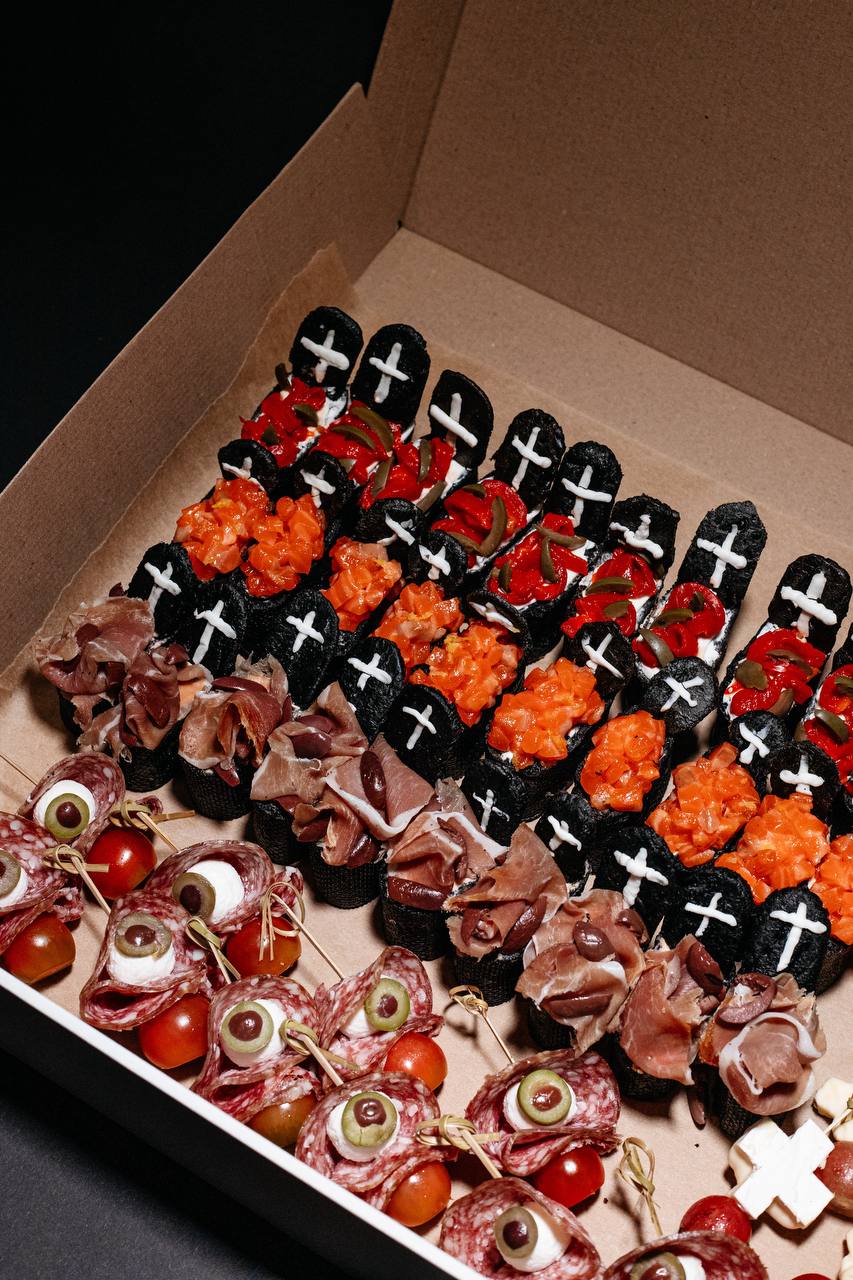 Хелоувін- Бокс №1