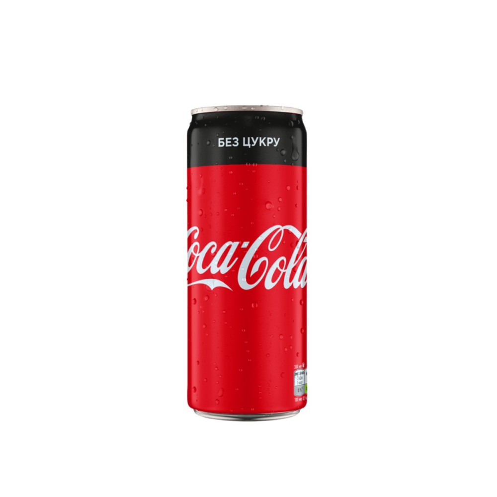 Coca-Cola Zero, 0,33 жб