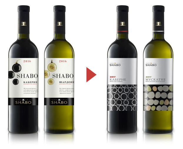 вино  Shabo та інше...