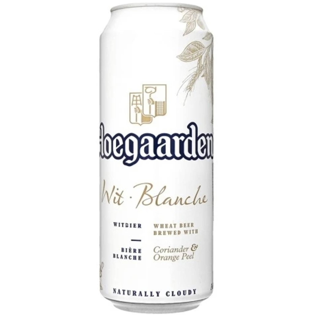 Пиво світле нефільтроване Hoegaarden White 4,7% алюм., 0,5л