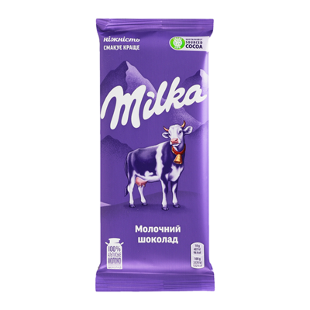 Шоколад молочний Milka, 90 г