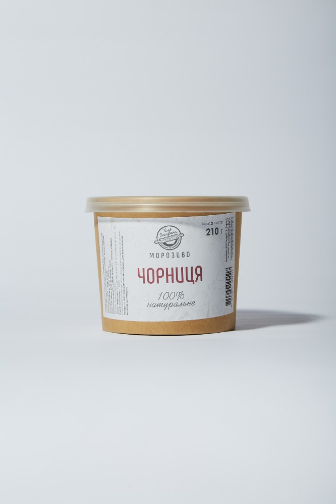 Морозиво "Чорниця", 210г