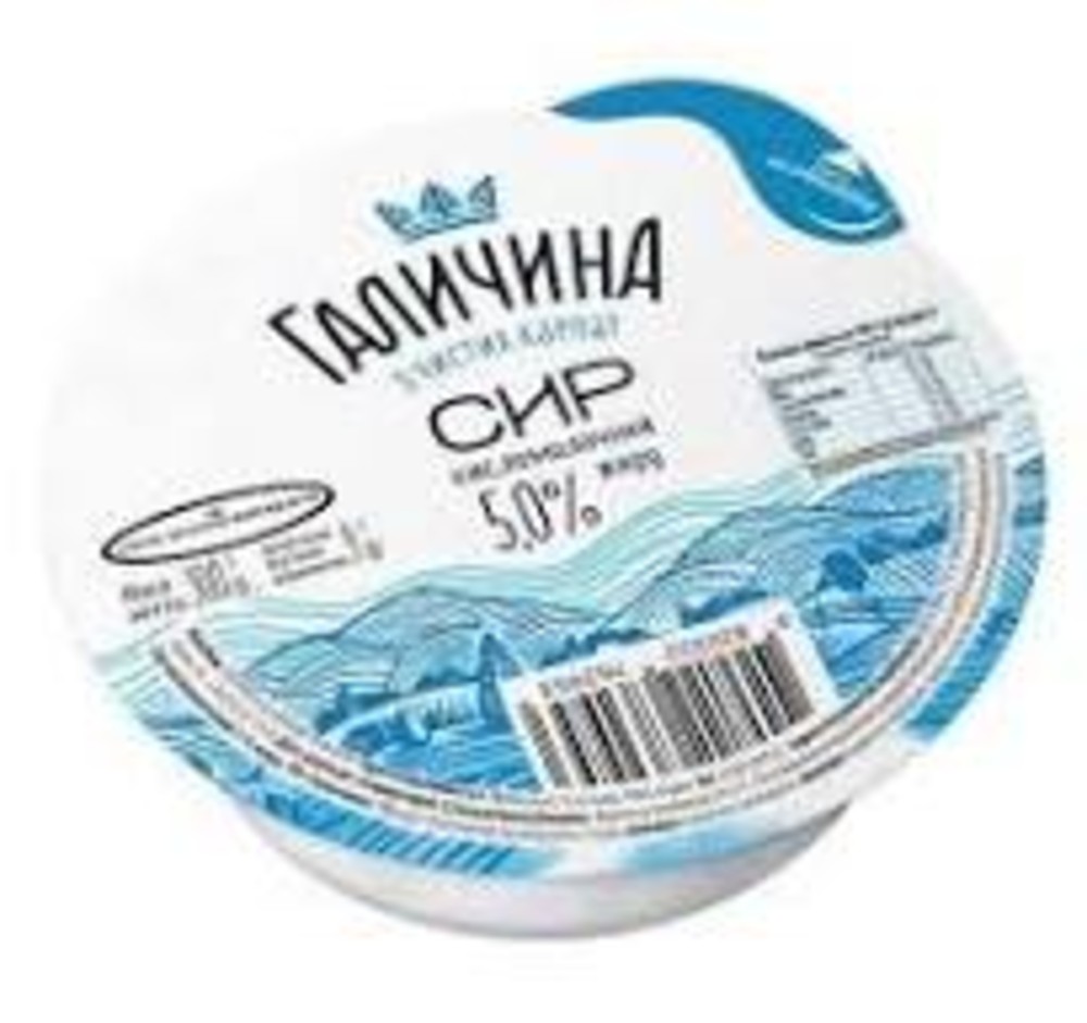 Сир кисломолочний "Галичина", 5% 300 г