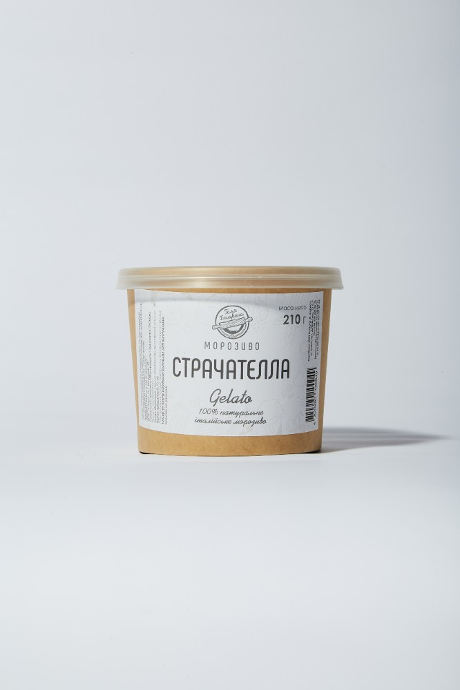 Морозиво "Страчателла", 210г