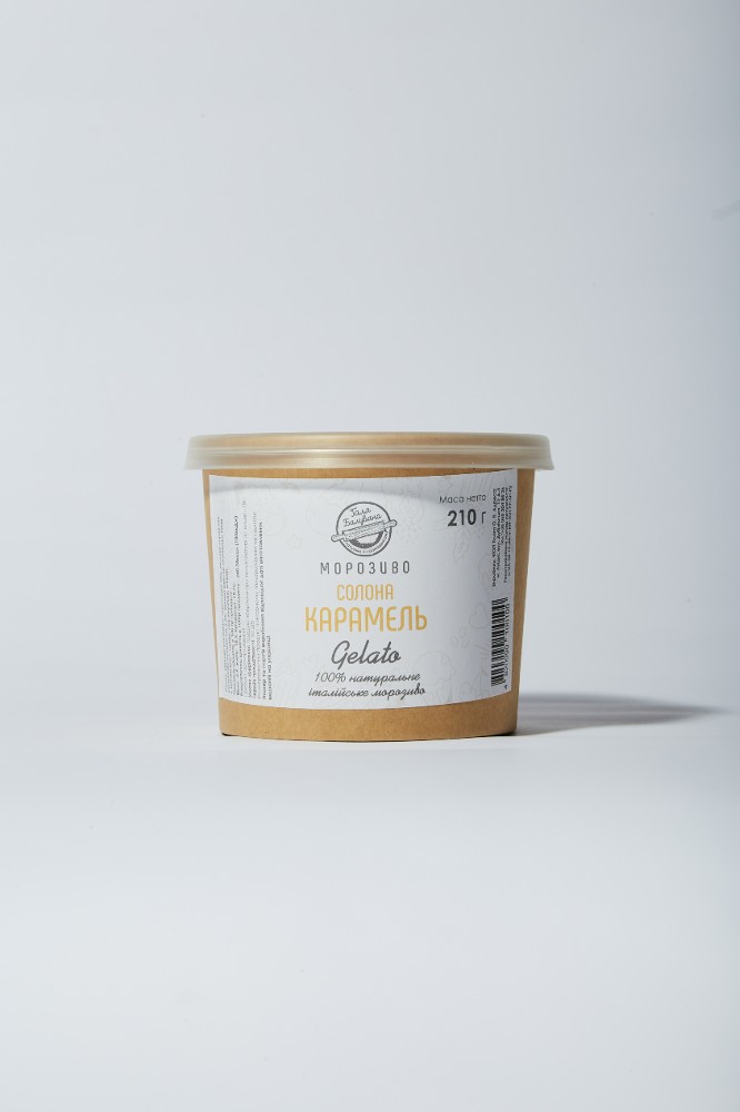 Морозиво "Солона карамель", 210г