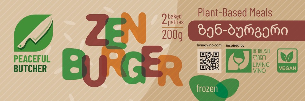 Zen Burger (frozen) 2pcs