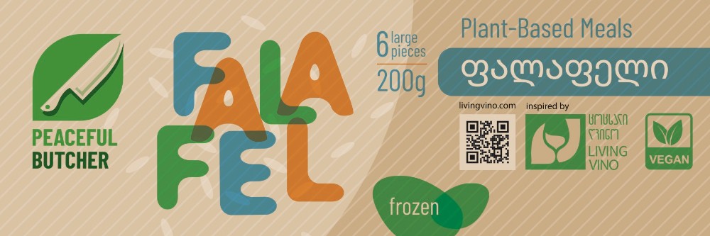 Falafel (frozen) 6pcs