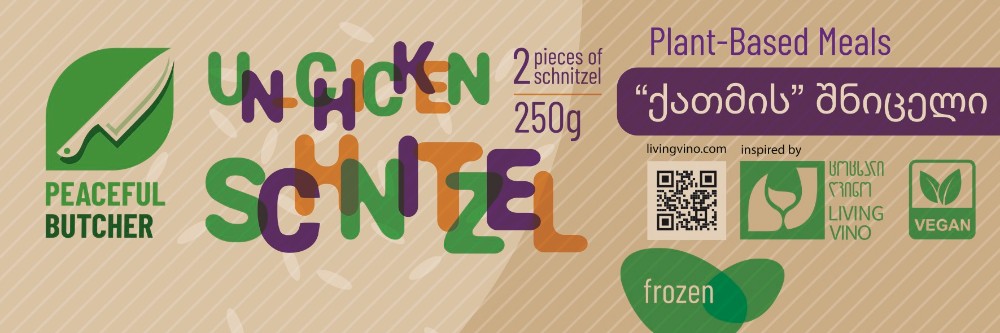 un-Chicken Schnitzel (frozen) 2pcs