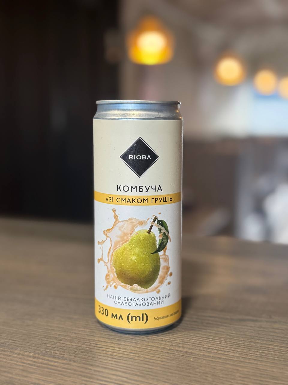Комбуча груша