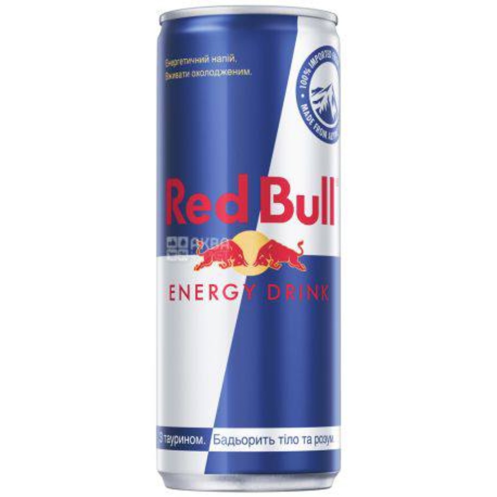 RED BULL