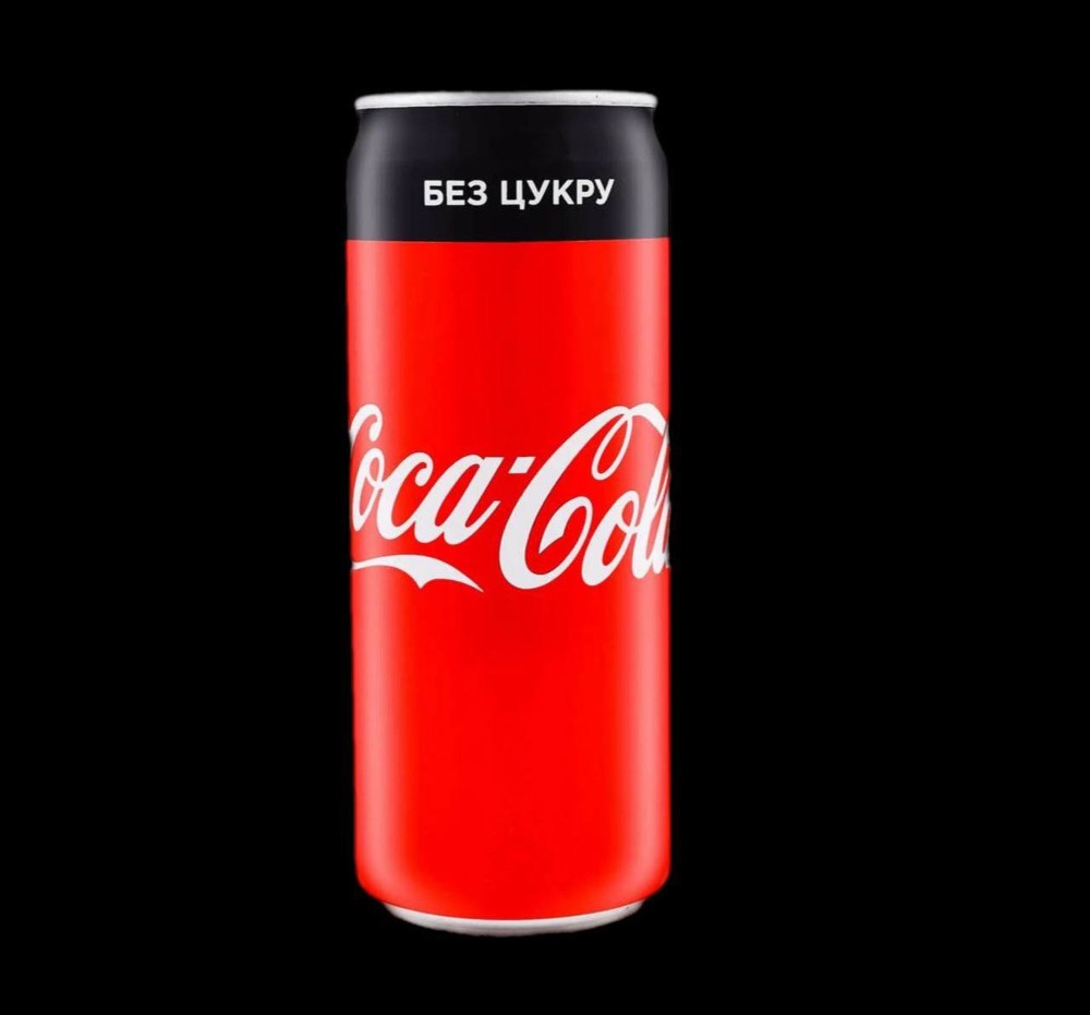 Coca-cola 0,33 Zero