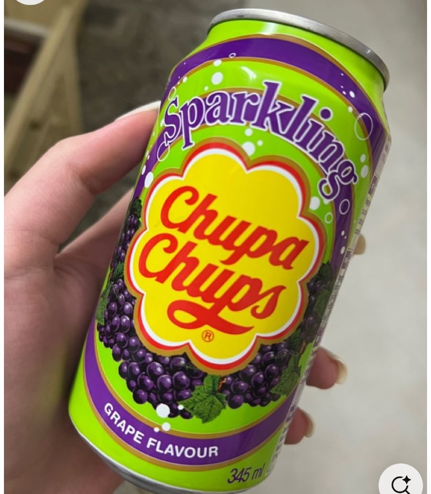 Напій жб