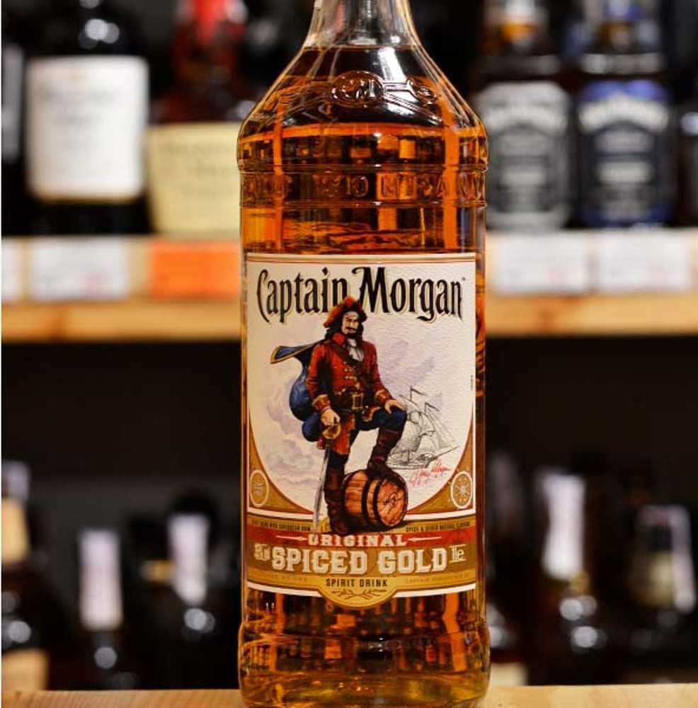 Ром Captain Morgan Spiced Gold, 35%