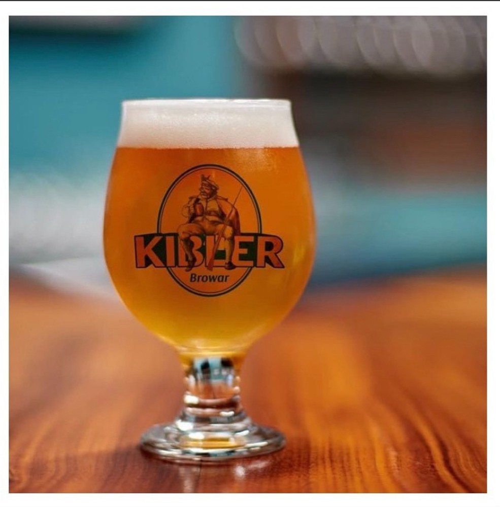 Пиво Kibler Bavarske  0.5 л.